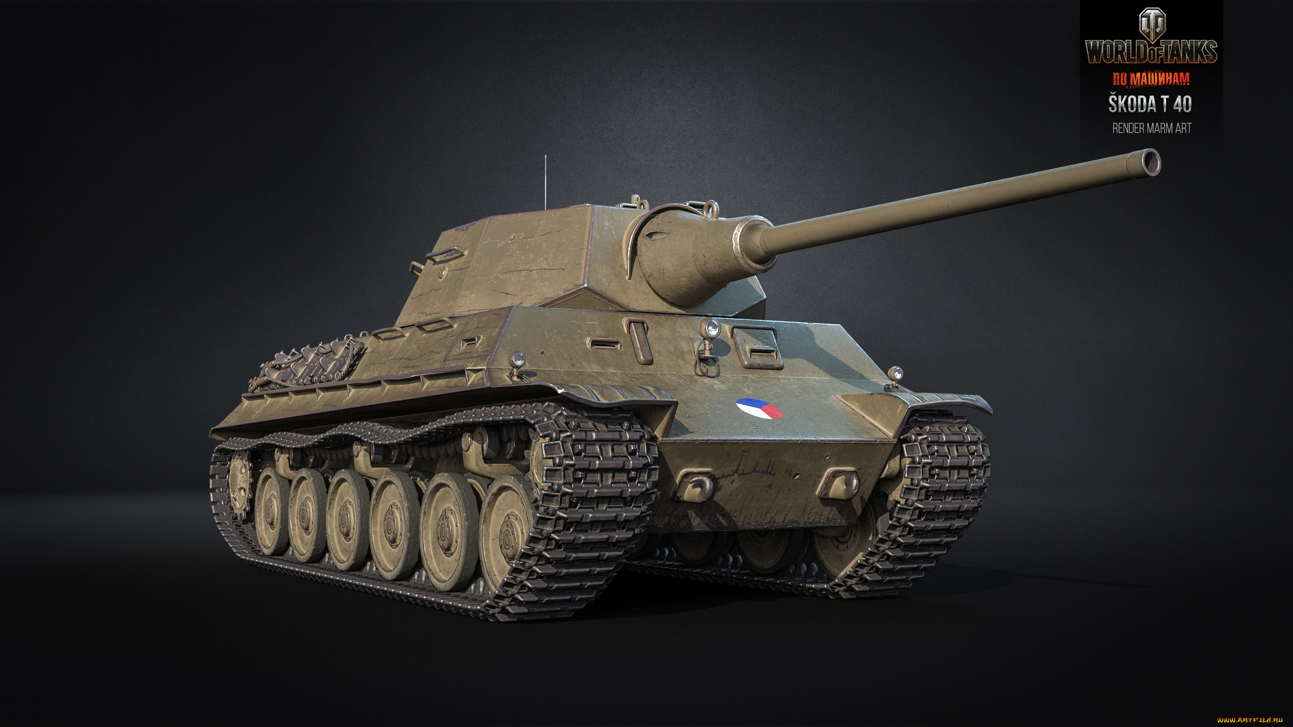  ,   , world of tanks, , world, of, tanks, action, 